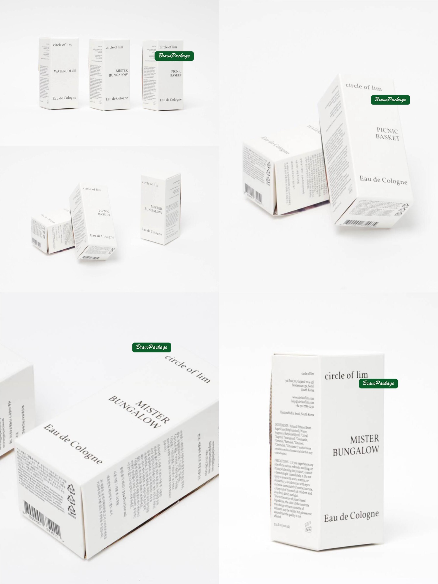 Poetic Foldable Box for Niche Fragrance packaging collage