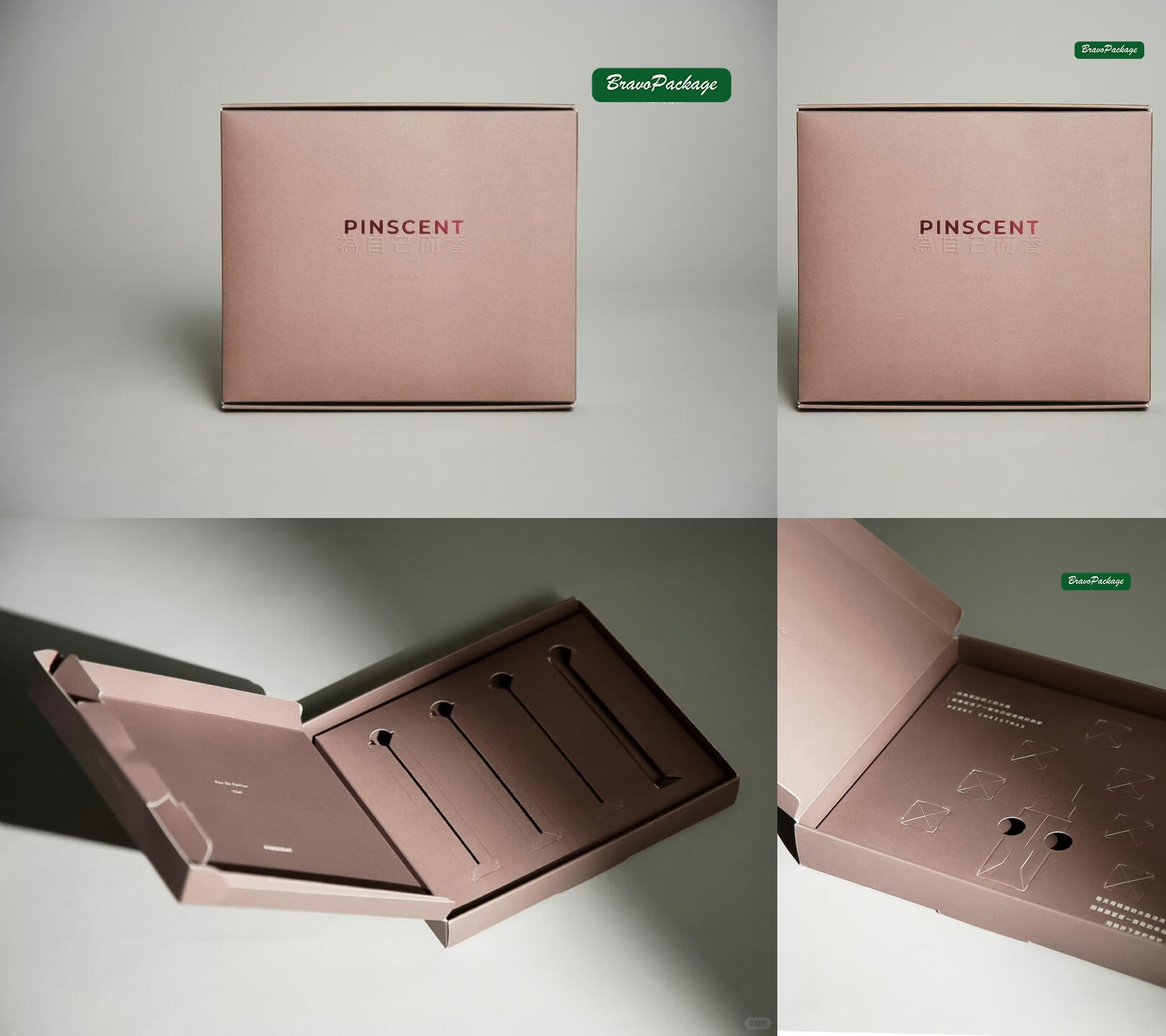 Brown Essential Oil Packaging with Premium Texture packaging collage