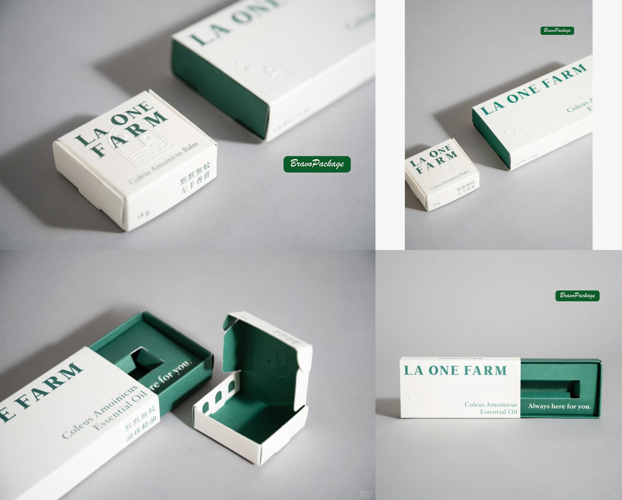 Fresh Green Essential Oil Fragrance Box packaging collage