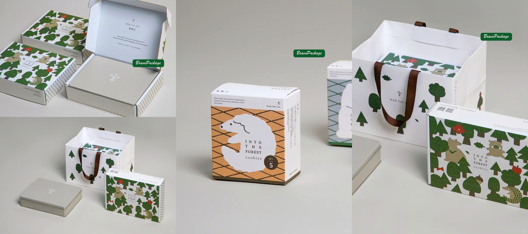 Forest Biscuit Gift Box with Playful Natural Graphics packaging collage