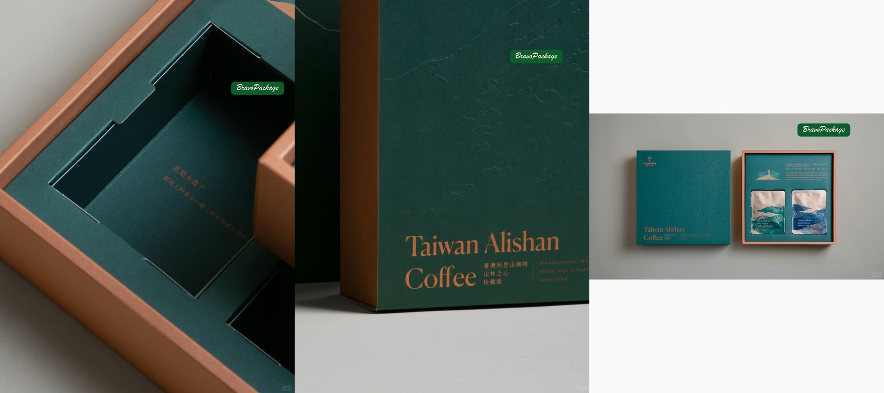 Elegant Coffee Drawer Gift Box with Deep Interior Color packaging collage
