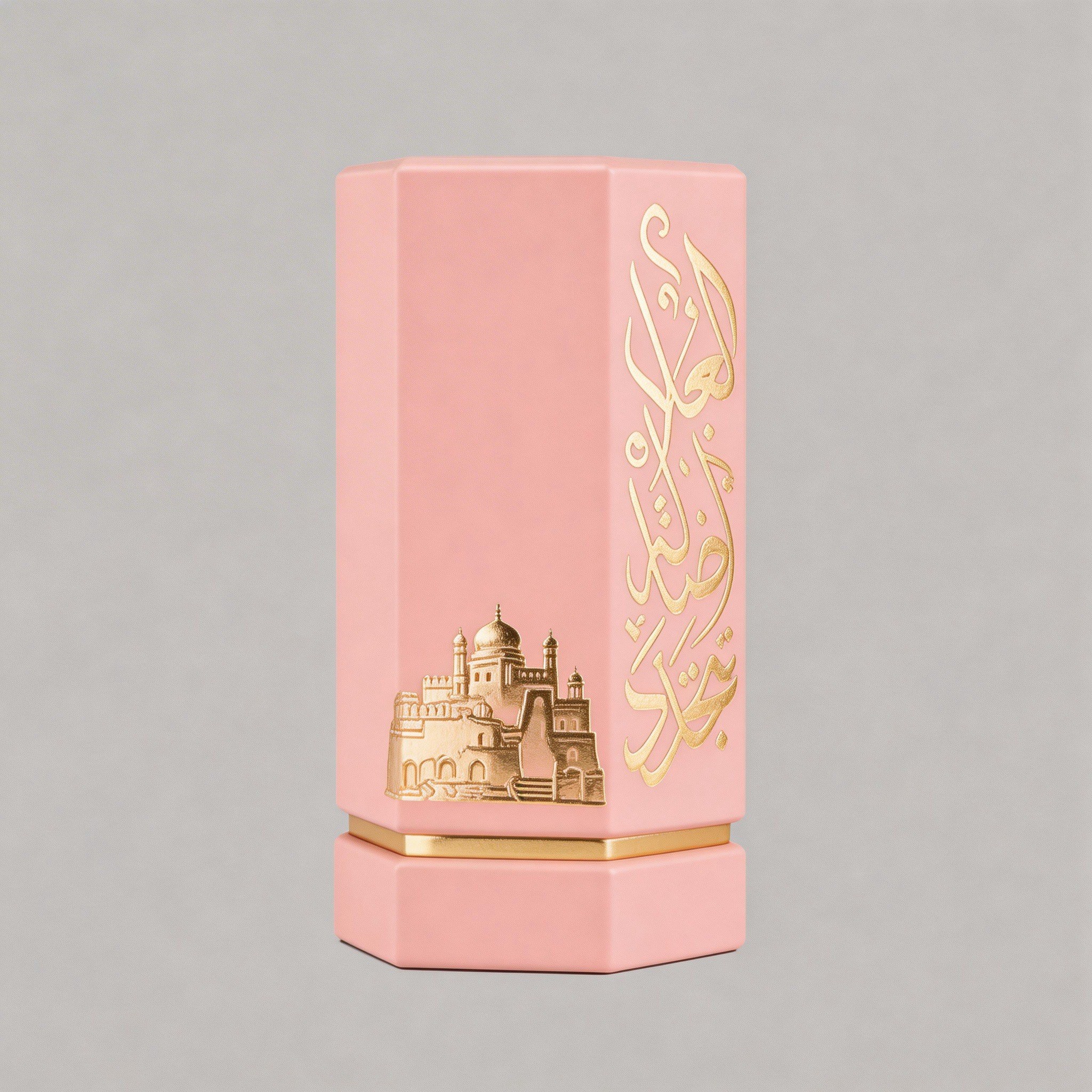 Foil Stamped Perfume Packaging packaging reference 1