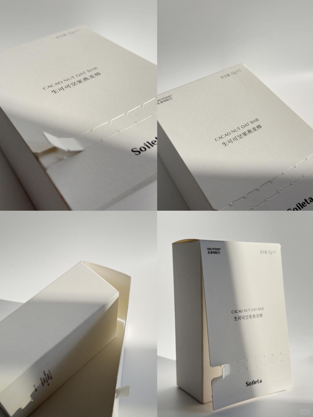 Soileta superfood snack bars packaging