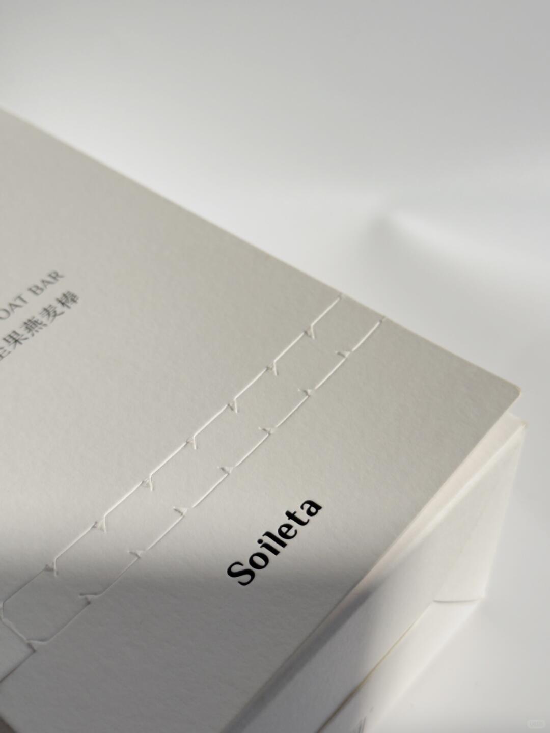 Soileta superfood snack bars packaging