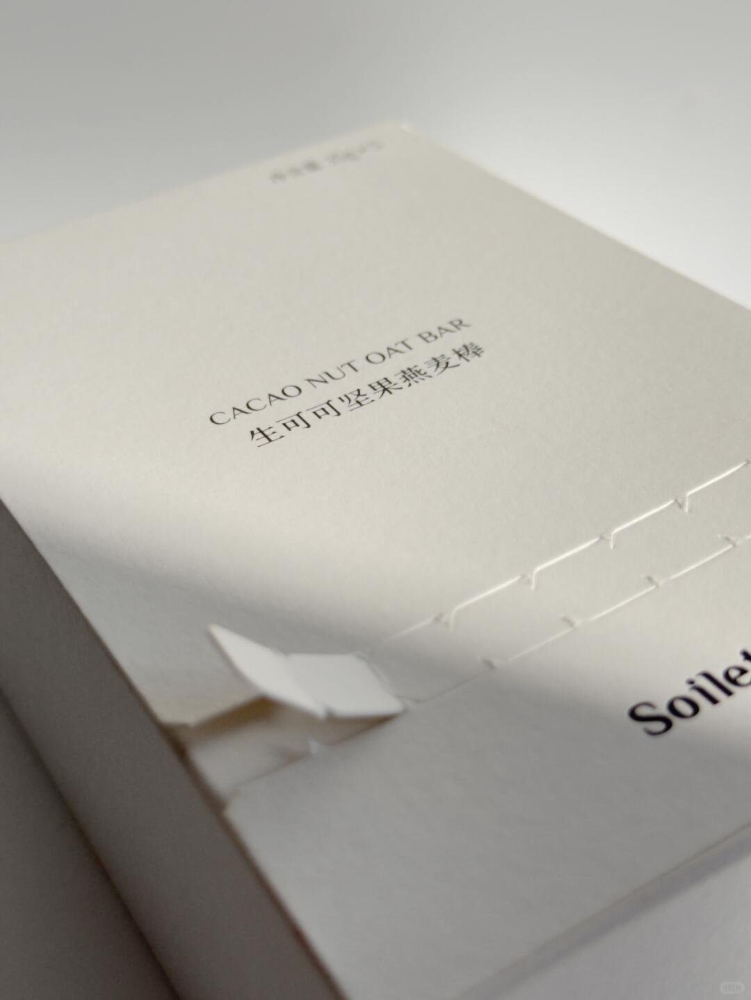 Soileta superfood snack bars packaging