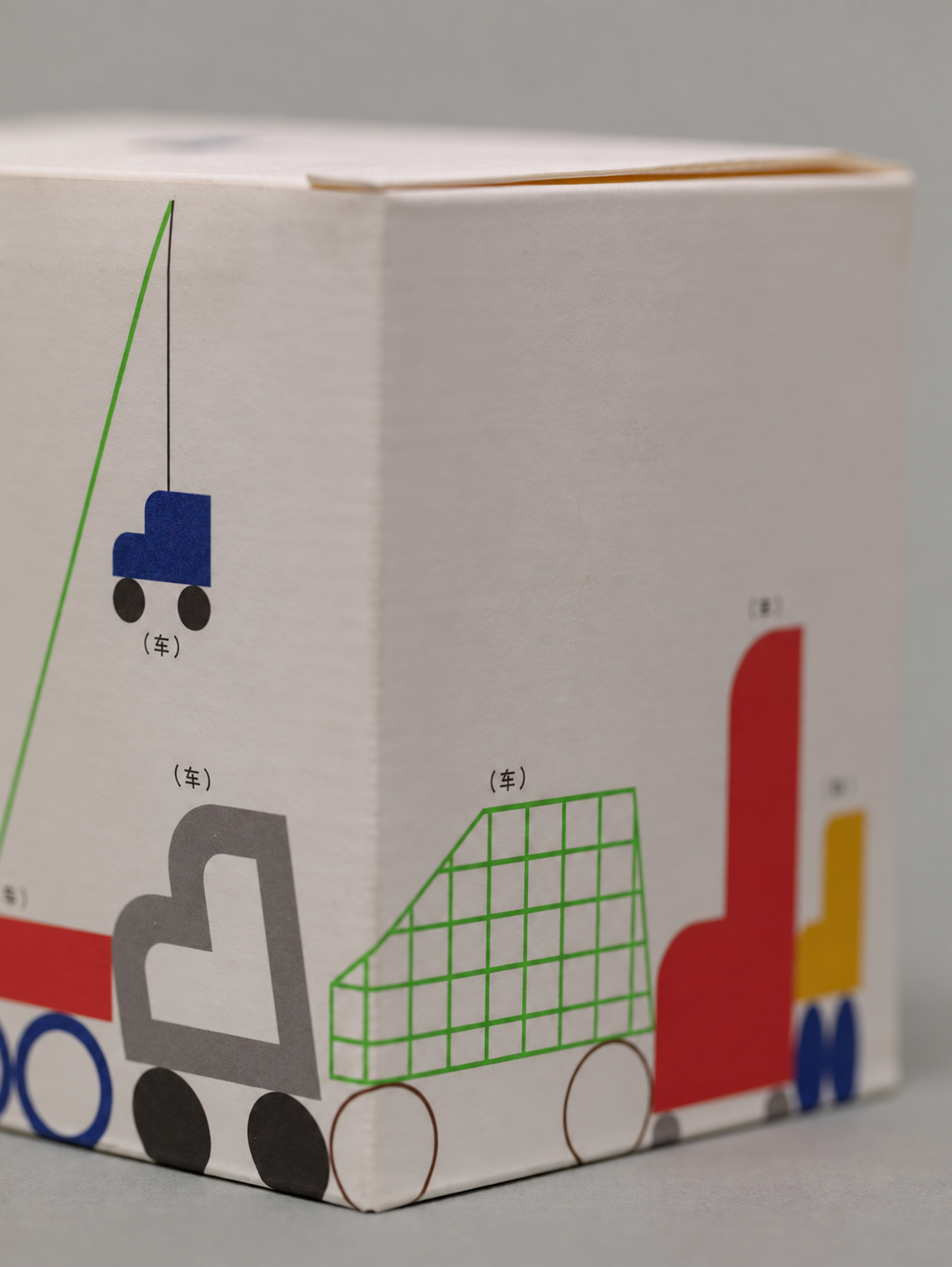 atama x Tianmuli designer mug packaging