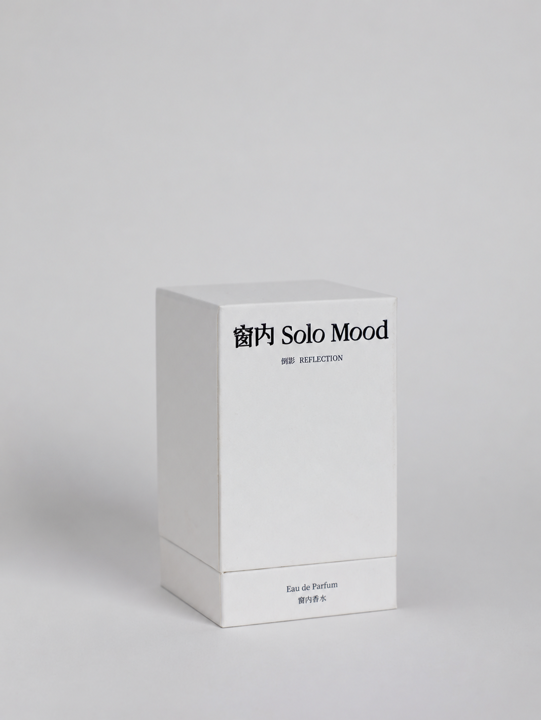 Solo Mood perfume bottle packaging