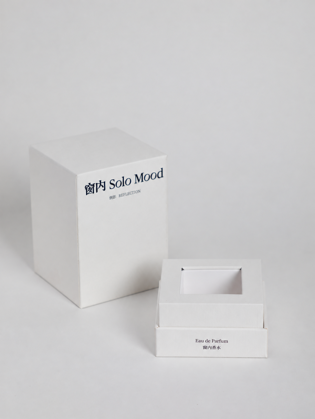 Solo Mood perfume bottle packaging