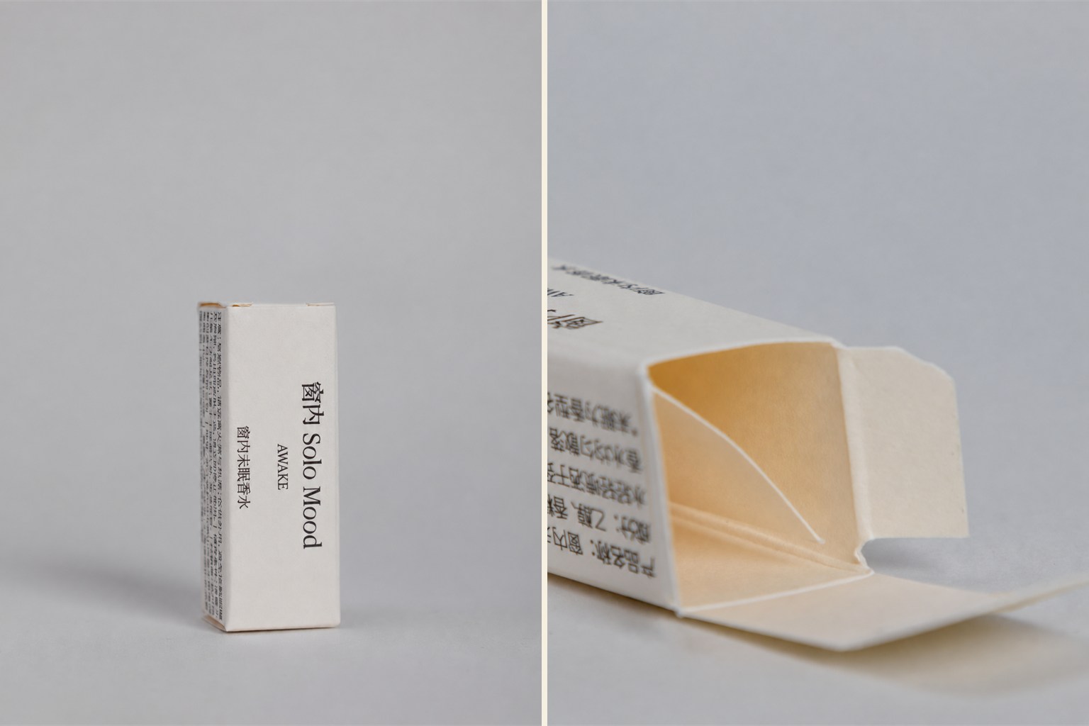 Solo Mood perfume sample packaging