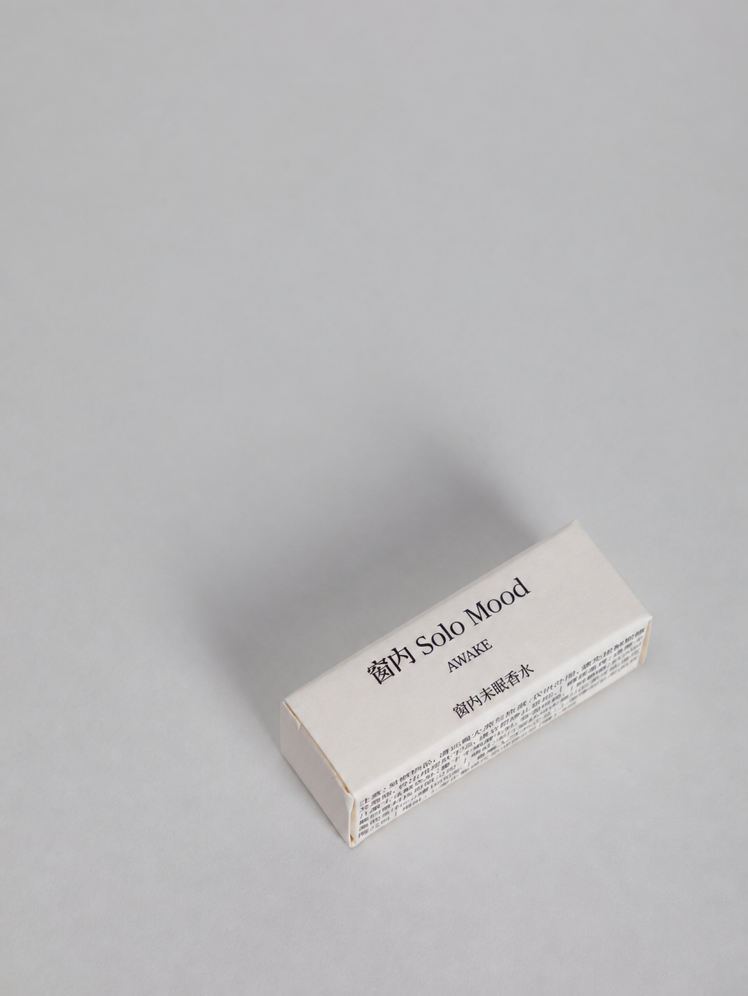 Solo Mood perfume sample packaging