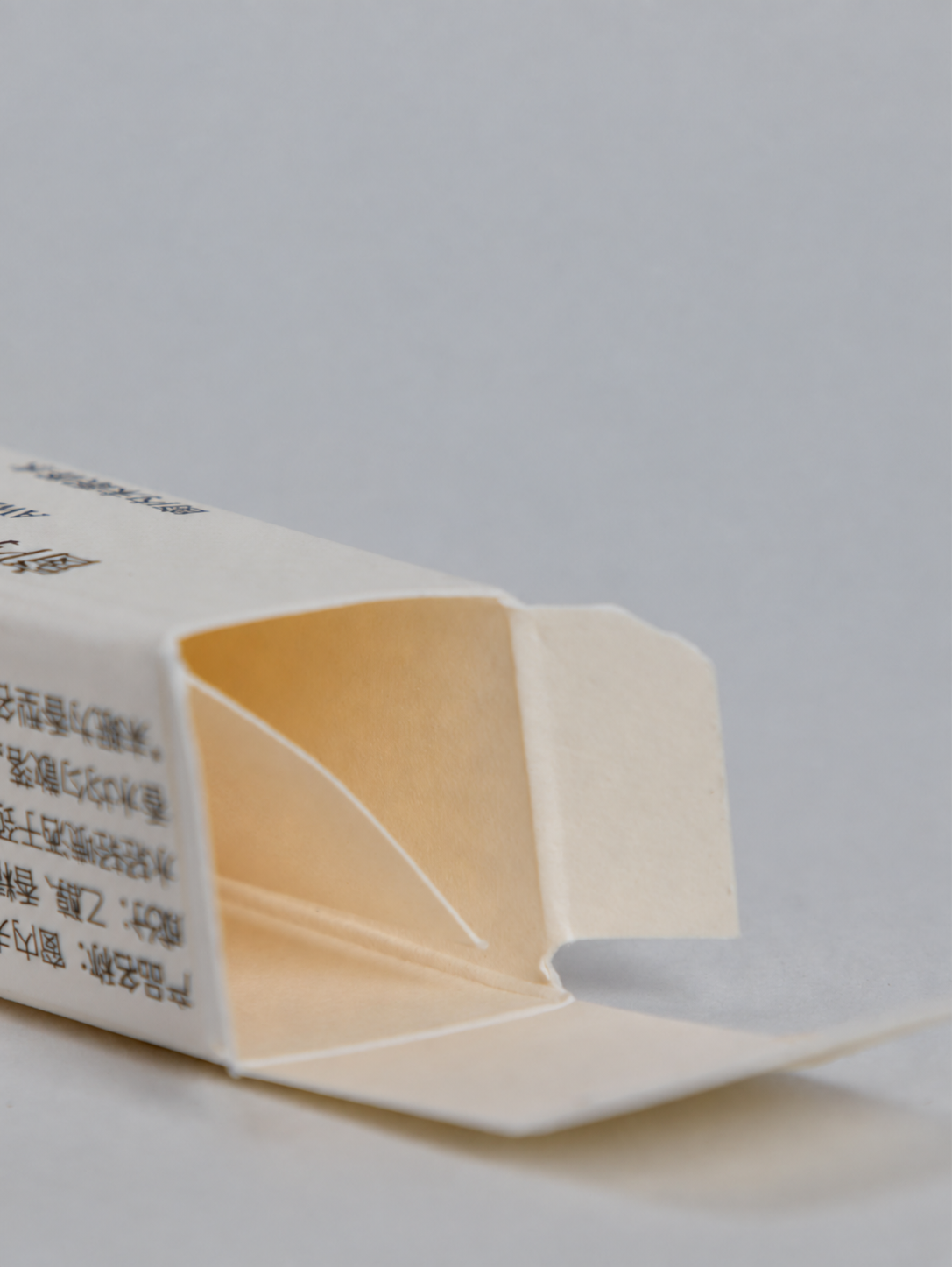 Solo Mood perfume sample packaging
