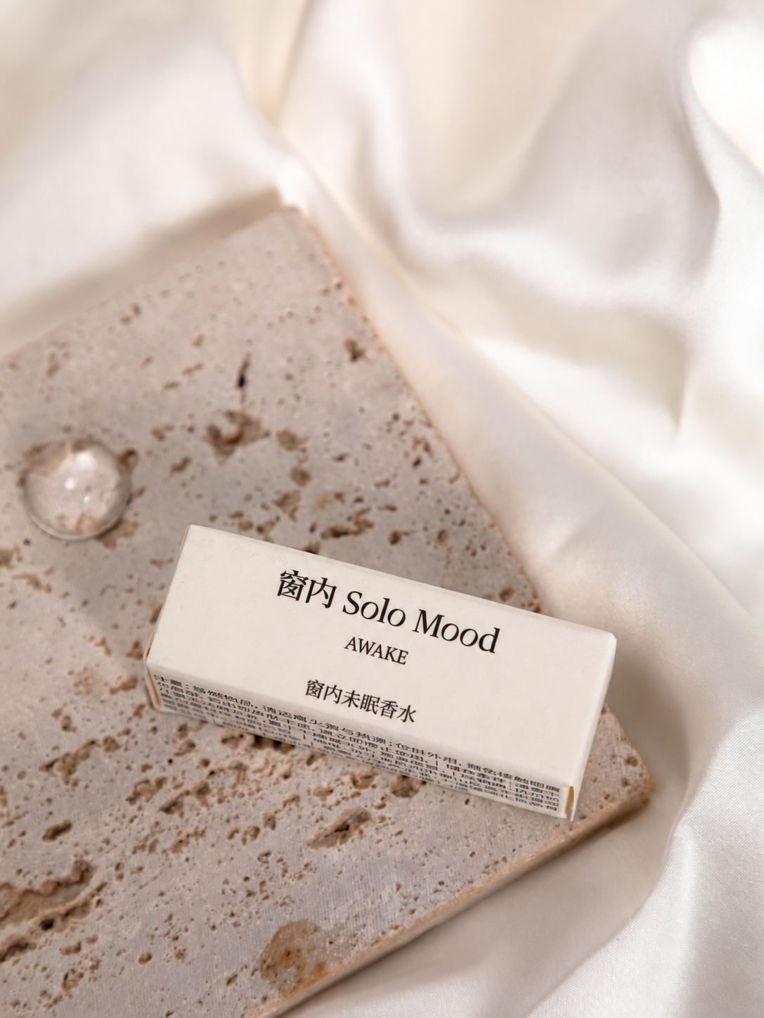Solo Mood perfume sample packaging