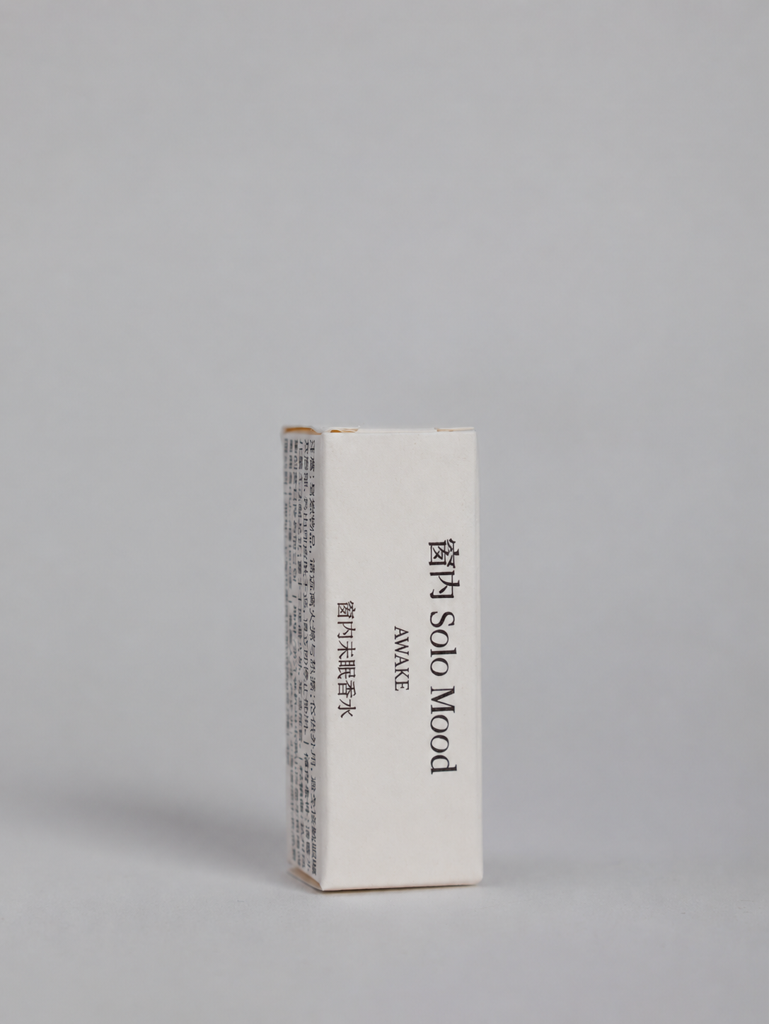 Solo Mood perfume sample packaging