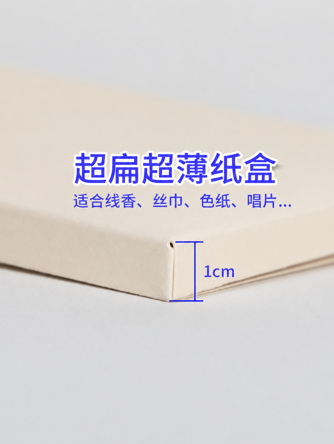 Solo Mood incense and flat products packaging