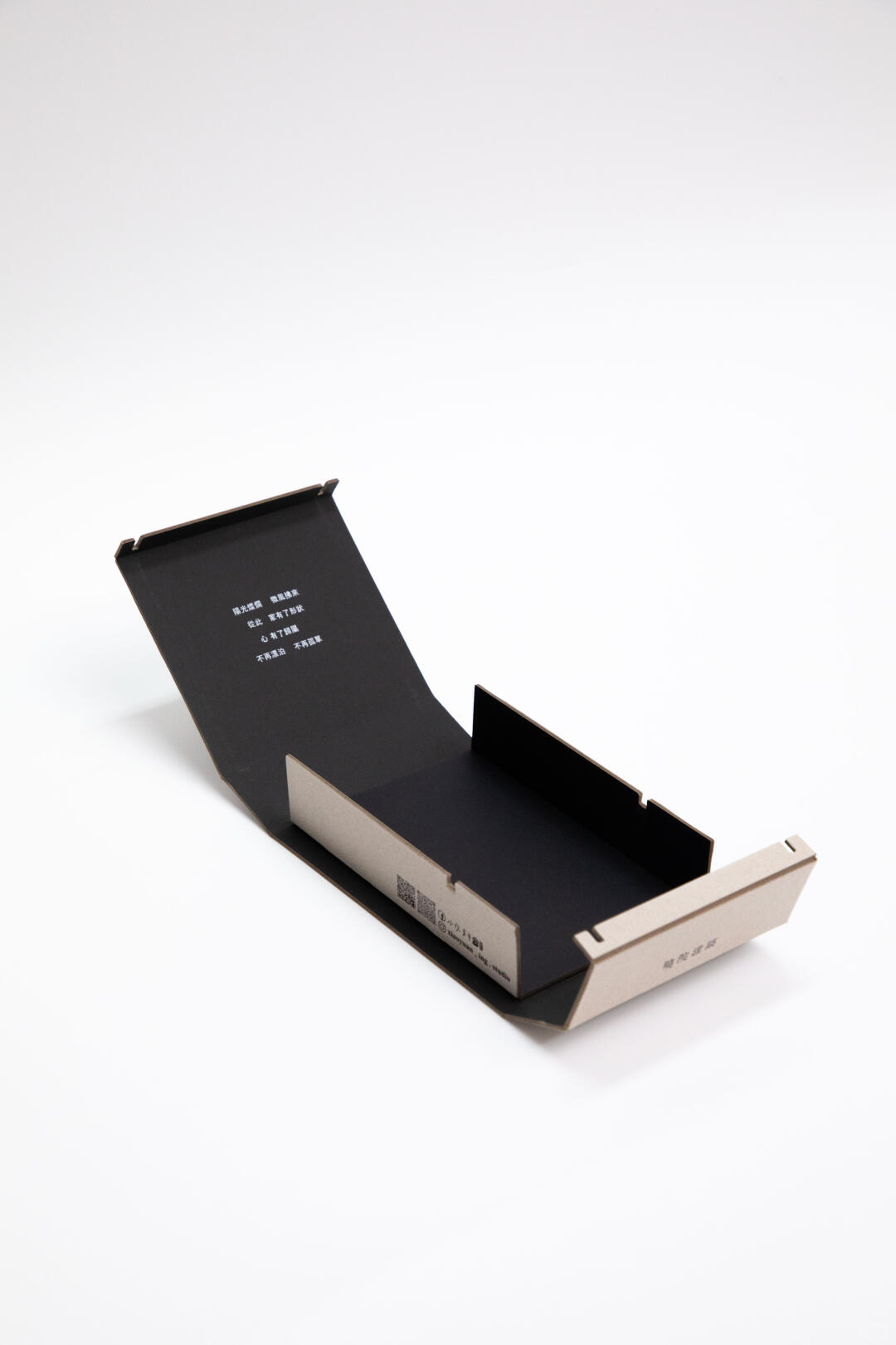 Confidential Lifestyle Brand lifestyle gift set packaging