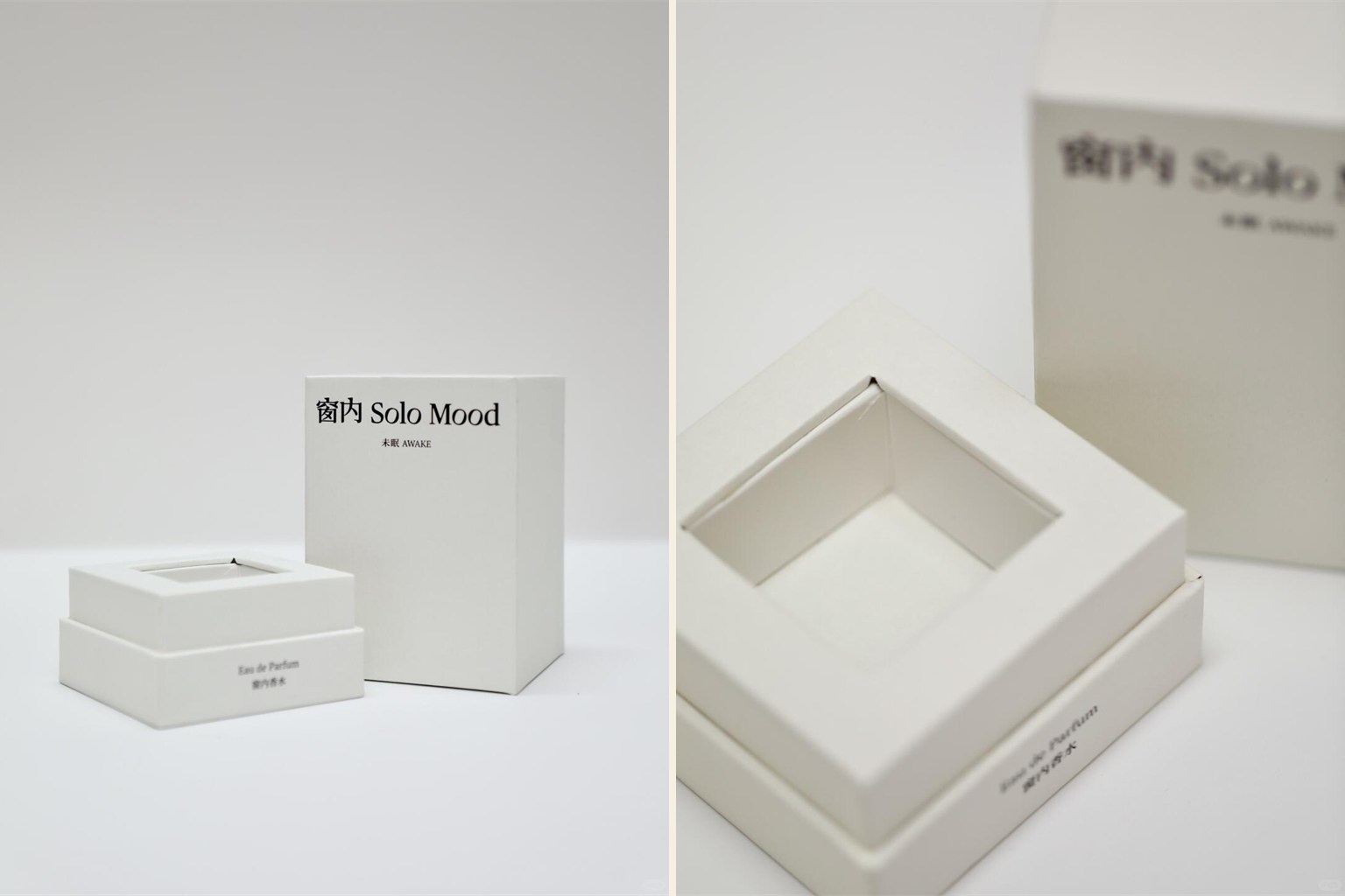 Solo Mood perfume packaging packaging