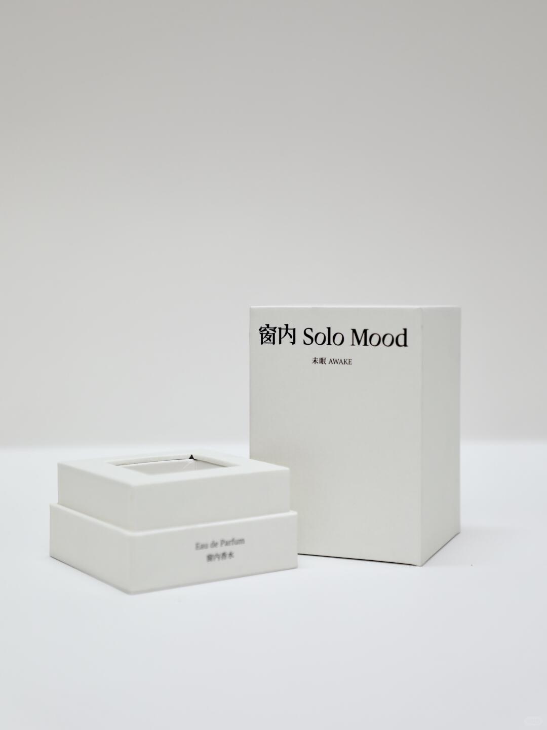 Solo Mood perfume packaging packaging