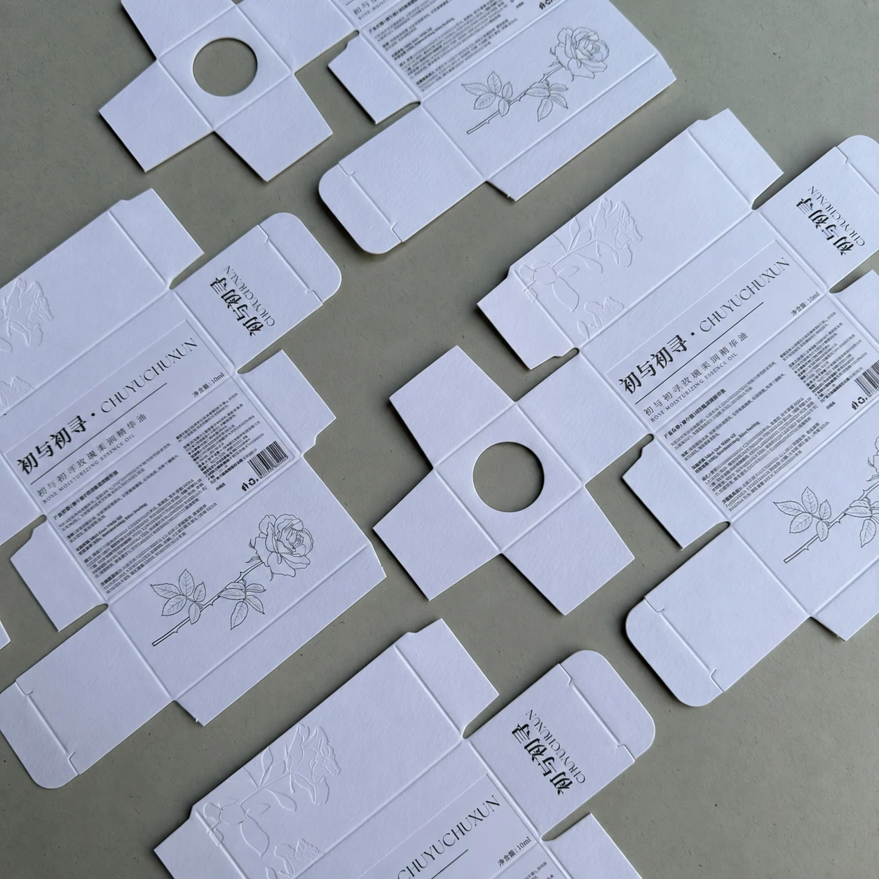 Die-cut paperboard insert layout photo