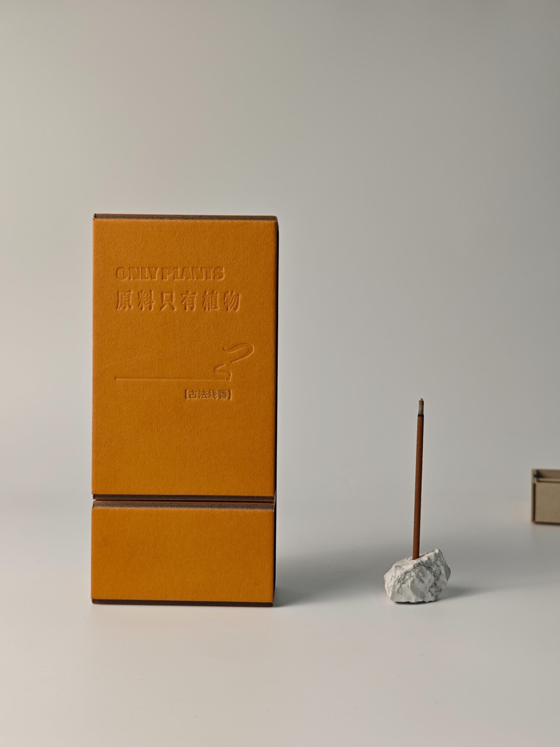 Two-piece grayboard folding box reference