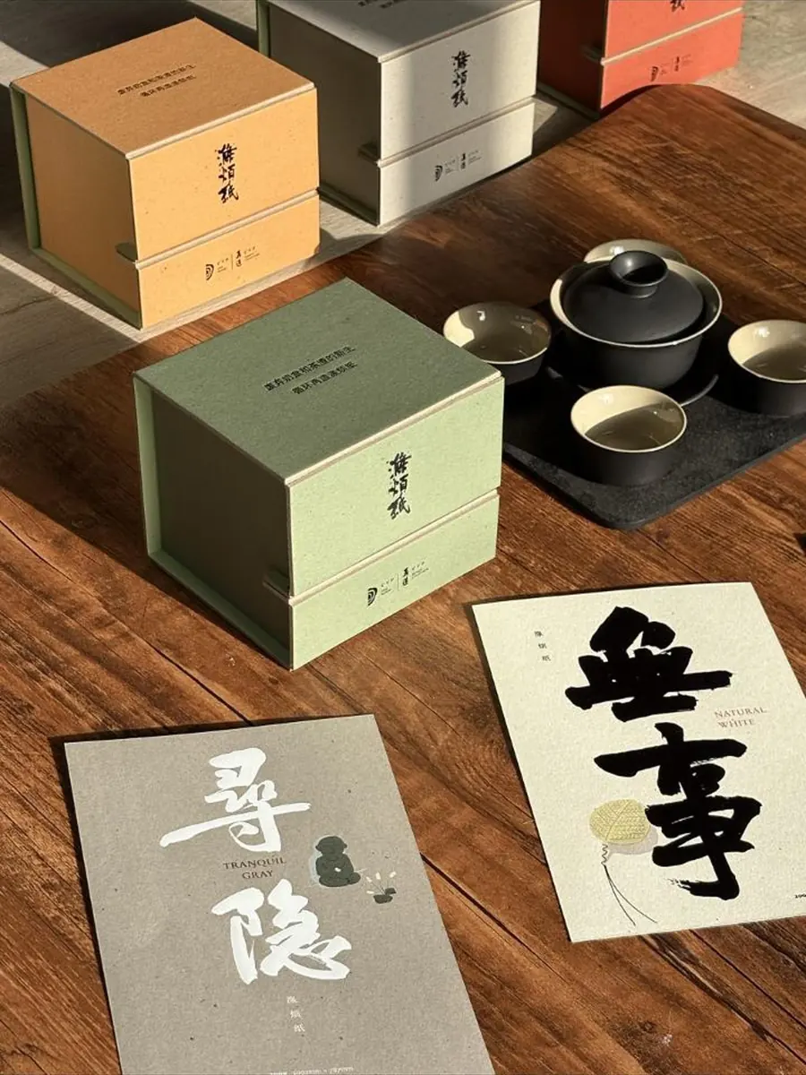 Two-piece grayboard folding box reference