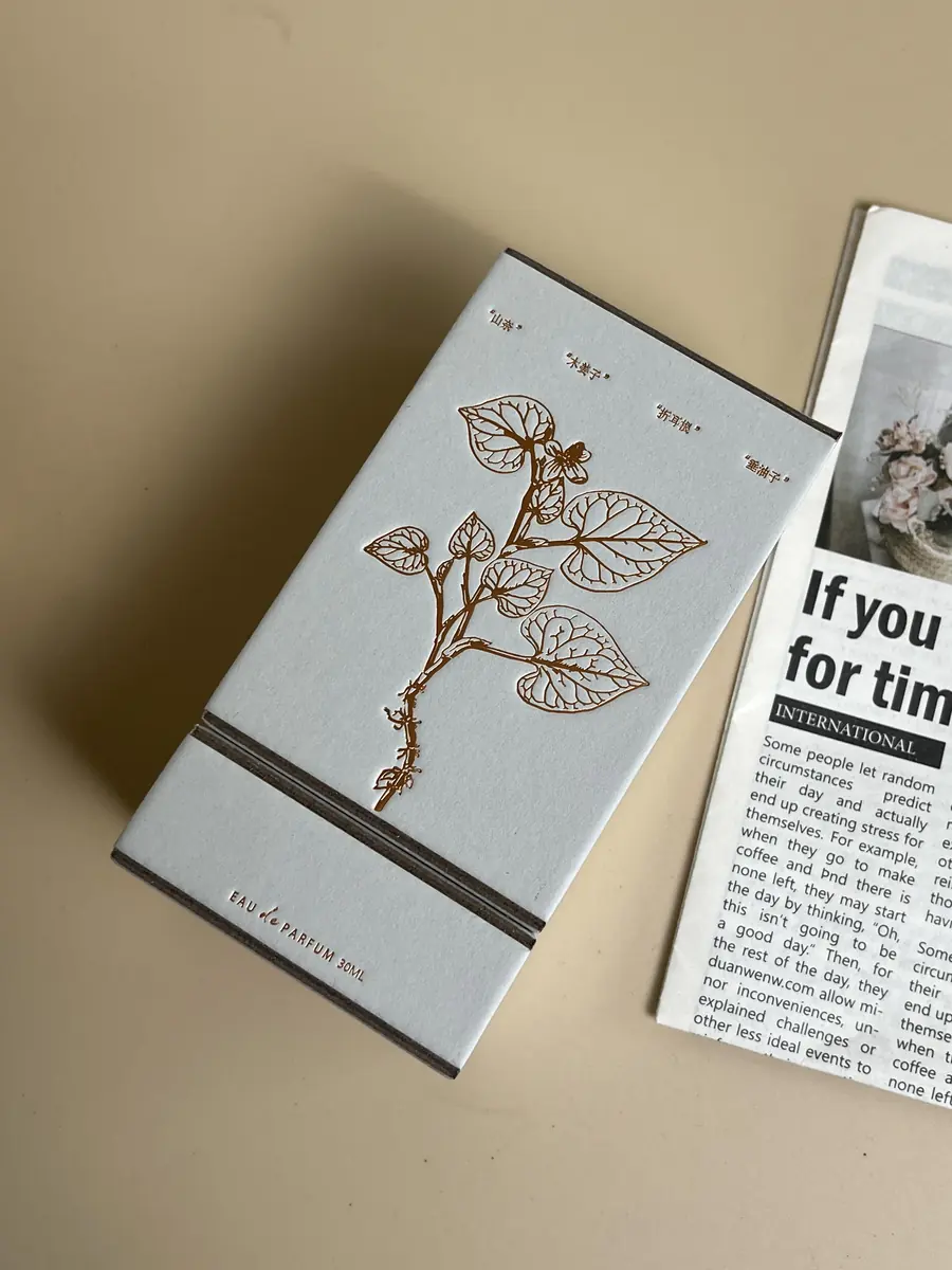 Two-piece grayboard folding box reference