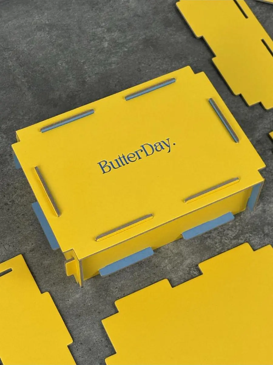 Two-piece grayboard folding box reference
