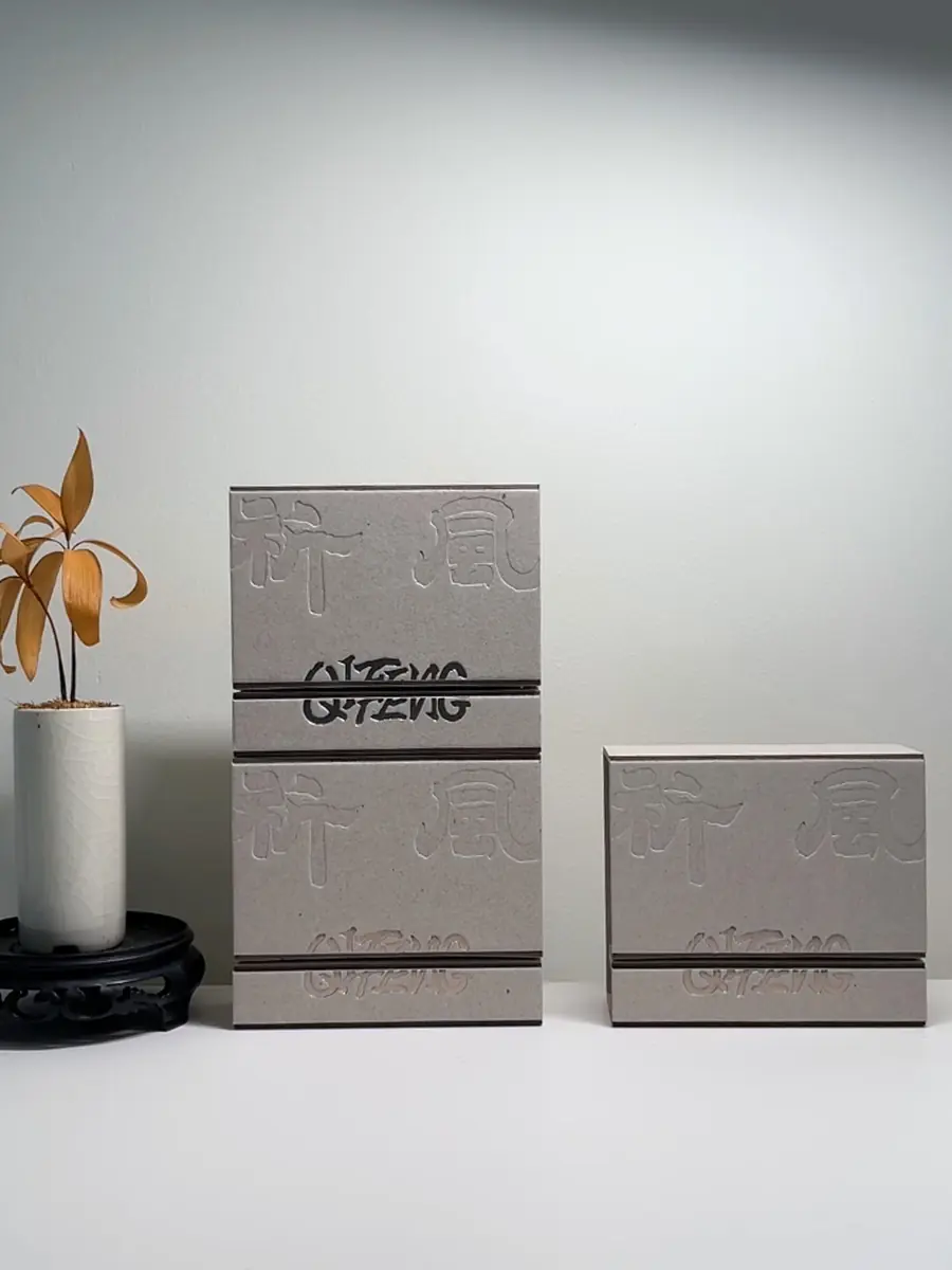 Two-piece grayboard folding box reference