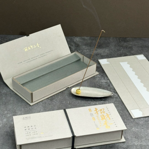 Ivory Incense Gift Box with Gray-Green Paper Insert