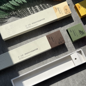 Ivory Sliding Incense Box with Paper Tray
