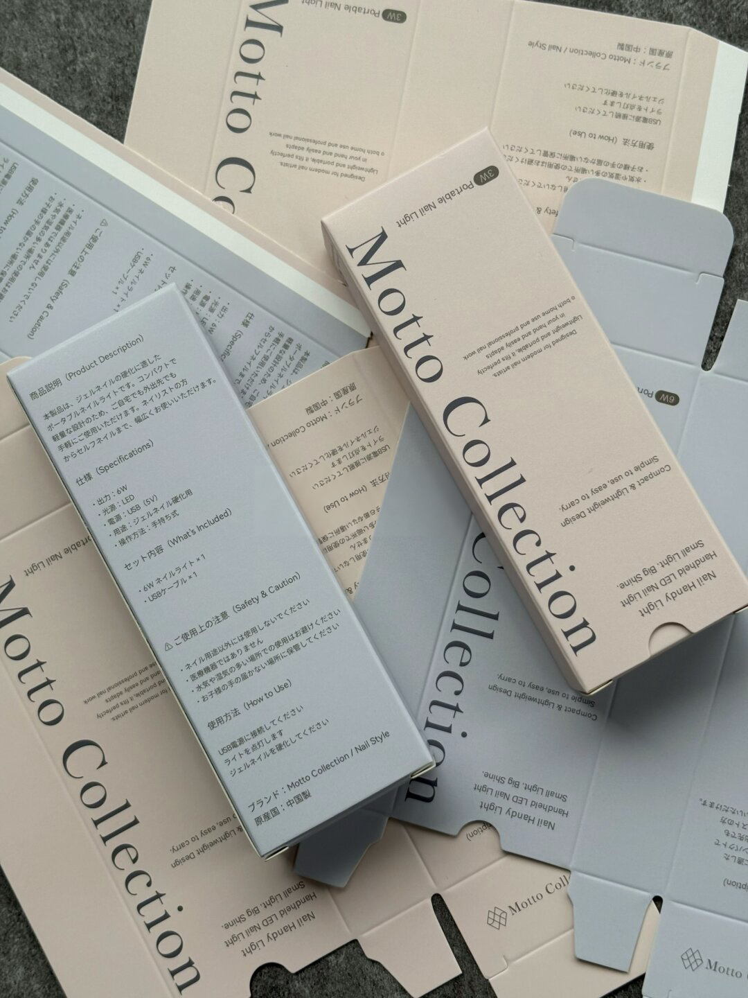 Pastel Tuck-End Folding Carton: complete closed ivory-to-blush carton with original typography