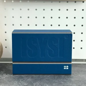 Deep blue gift box with blind-imprint lettering