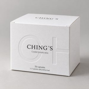 White debossed folding carton: closed box presentation (AI-assisted display image)