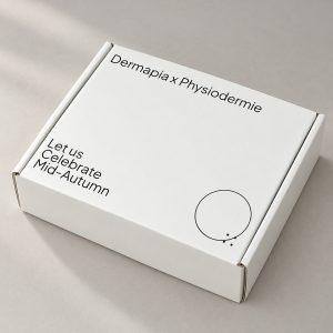 White Minimal Print Fold-Flat Mailer Box: closed box showing the exterior printing and lid
